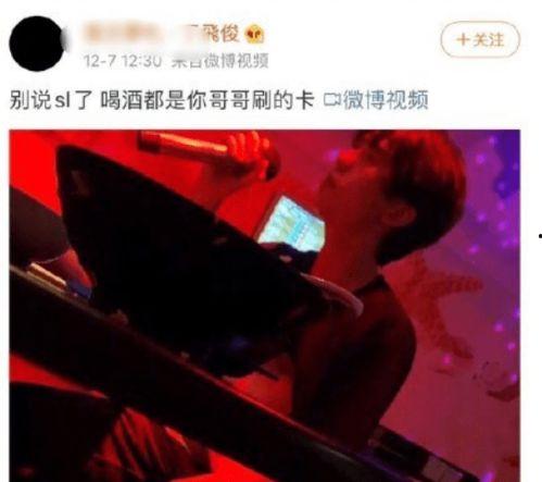 热门选手被砸两个大瓜,真相即将揭晓