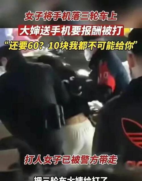 吃瓜最新事件爆料精神小妹,吃瓜群众热议最新爆料事件