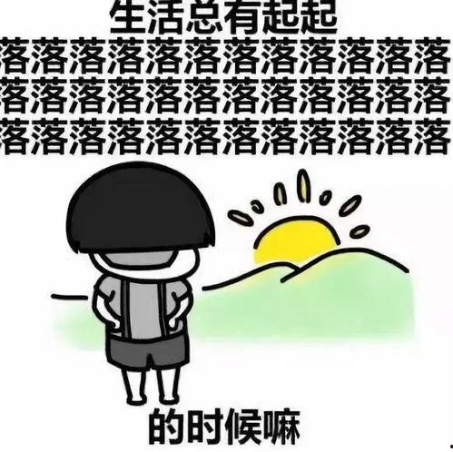 吃瓜爆料凉山话怎么说,“吃瓜爆料”如何说？