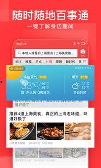 今日头条送的瓜,娱乐圈惊天大瓜，真相令人震惊！