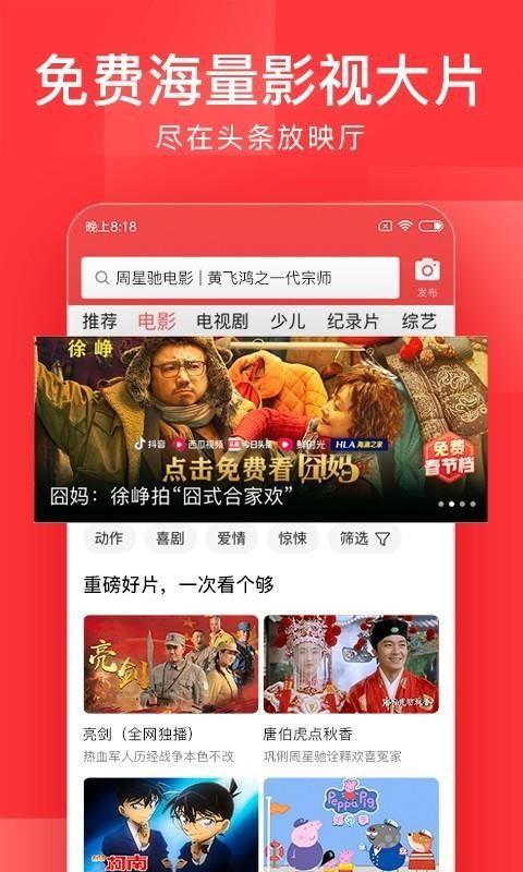 今日头条送的瓜,娱乐圈惊天大瓜，真相令人震惊！