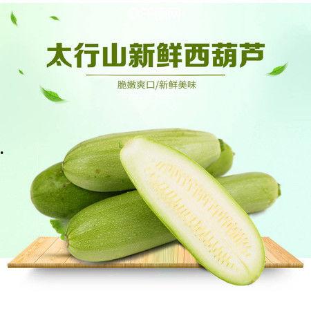 2022开封今日鲜瓜价,市场行情一览”
