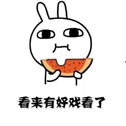 今日吃个瓜小故事视频,揭秘吃瓜小故事背后的真相