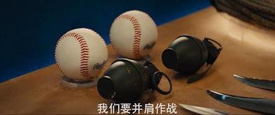 黑科技吃瓜在线观看,揭秘网络奇观背后的科技魅力