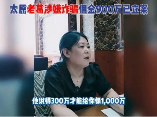 吃瓜视频爆料博主是谁,吃瓜视频爆料博主身份大起底