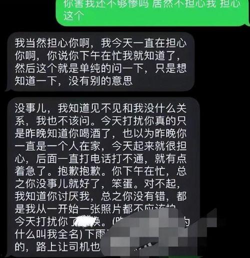 网红热门大瓜视频下载免费,免费下载背后的秘密