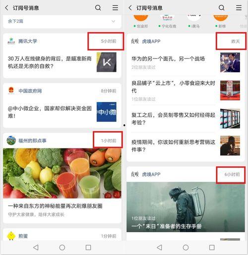 全网吃瓜今日热点,今日吃瓜热点大盘点