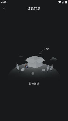 吃瓜网蘑菇黑料不打烊