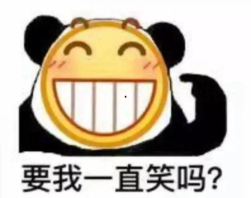 热门吃瓜在线免在线看,轻松畅享热门事件直播