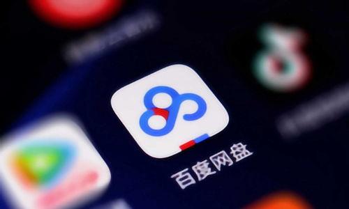 热门瓜 百度网盘,热门瓜背后的秘密与争议