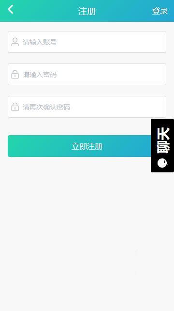 站长工具 吃瓜爆料黑料,站长工具揭示吃瓜爆料黑料背后的真相