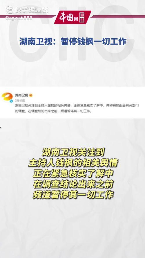 娱乐圈吃瓜爆料推荐英语,Inside the Gossip: A Dive into the Entertainment Industry's Buzzing Scandals and Secrets