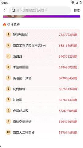 51今日吃瓜每日更新,揭秘娱乐圈最新热点，每日新鲜资讯速递