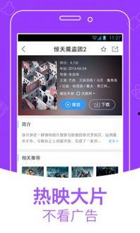 郑州吃瓜爆料视频大全下载,一网打尽本地热门事件瞬间