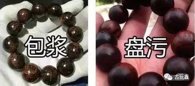 黑料吃黑瓜网包浆,包浆背后的网络迷局
