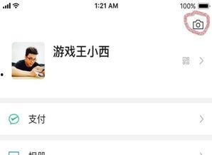 五一吃瓜今日更新视频,热门视频最新爆料汇总