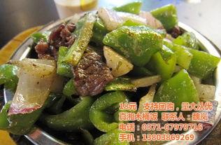 今日凉瓜价格行情,价格波动解析与市场趋势洞察