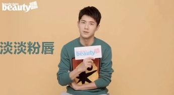 理想型明星网红排名,谁将引领潮流风向标？