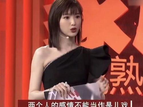 理想型明星网红排名,谁将引领潮流风向标？