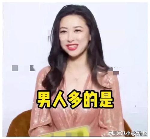 娱乐圈吃瓜爆料退圈,明星退圈背后的真相揭秘