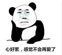 吃瓜群众的热门事件有哪些,盘点近期热门事件风云录