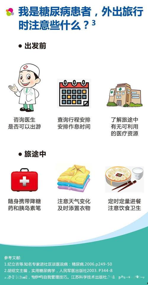 穿书娱乐圈读心术吃瓜,读心术吃瓜，娱乐圈的逆袭之路