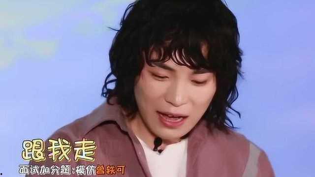 明星网红合拍歌曲推荐,明星网红合拍歌曲盘点