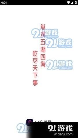 51每日必吃大瓜热门今日,揭秘今日热门事件背后的真相