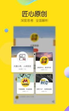51每日必吃大瓜热门今日,揭秘今日热门事件背后的真相