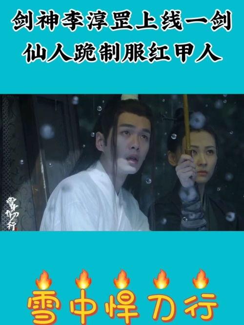 明星网红影视剪辑视频,明星网红影视剪辑视频精彩集锦