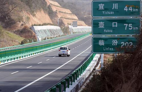 瓜州南高速今日路况,畅通无阻，安全出行保障