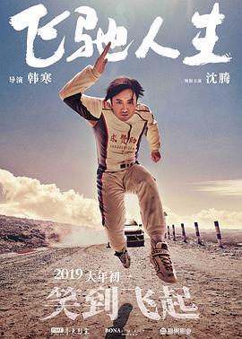 黑暗吃瓜黑瓜fun,揭秘网络暗流涌动的趣味世界