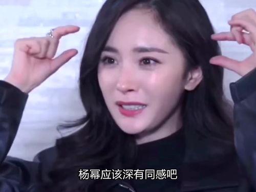 明星网红小的时候,揭秘明星网红的童年时光