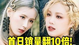 毛艺涵金矿主爆料吃瓜,揭秘娱乐圈吃瓜背后的真相
