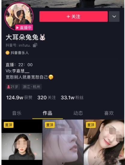 热门事件吃瓜曝光视频在线观看,吃瓜曝光视频在线观看全记录