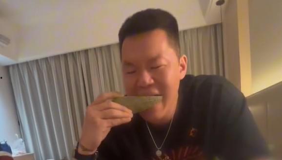 今日吃瓜视频在线观看