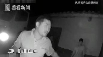 今日吃瓜视频在线观看
