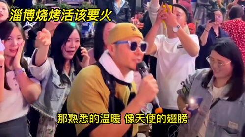 明星网红合唱合辑,明星网红合唱合辑精彩回顾