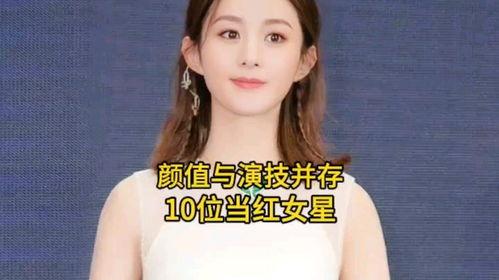 喜欢哪个明星网红语,我心所向——揭秘我最爱的明星网红魅力之旅