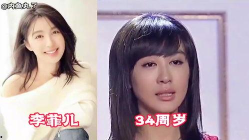 明星网红讲解视频大全,揭秘热门话题背后的故事