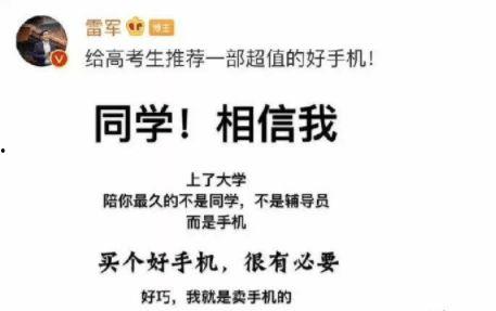 摘瓜的热门文案搞笑图片,搞笑图片里的摘瓜热浪来袭！