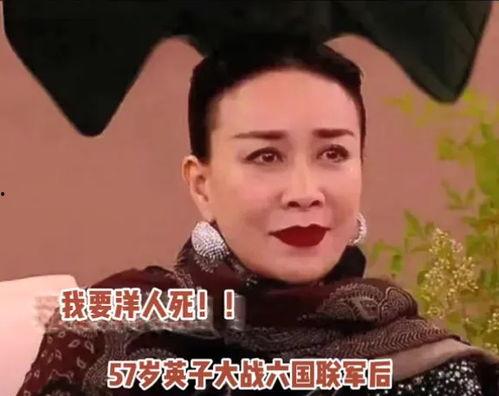 带你吃瓜黑鸟是什么歌曲