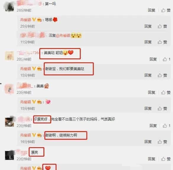 爆料热门吃瓜最新消息,热门吃瓜事件大揭秘！