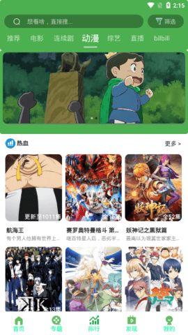 今日头条萌瓜视频,趣味横生，今日头条带你领略短视频的魅力