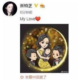 娱乐热门吃瓜事件是真的吗,真相揭秘还是无端猜测？
