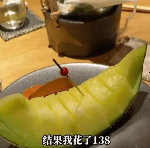 进口蜜瓜今日份到货,进口蜜瓜盛宴开启