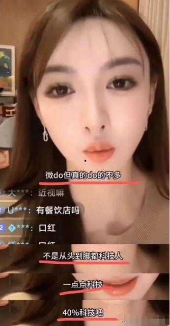 明星网红走进珂学,共筑青春梦想之旅