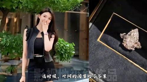 明星网红走进珂学,共筑青春梦想之旅