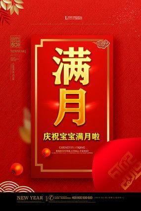 明星网红矩阵视频素材,明星效应下的短视频内容盛宴
