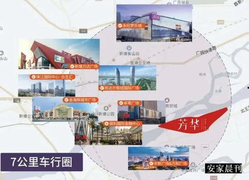 吃瓜爆料大事件烟枪哥,吃瓜爆料大事件背后的真相